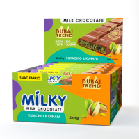 Milky Dubai (55гр)